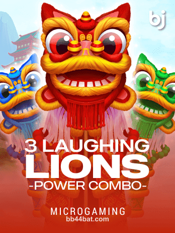 3 Laughing Lions Power Combopng - bb44 সাজেস্টেড গেম